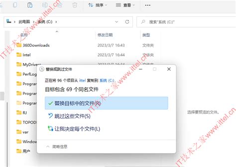 Free GVERSE GeoGraphix 2022.1
