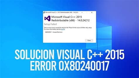 Microsoft Visual C++ Redistributable