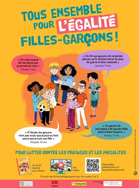 Le garçon 2025