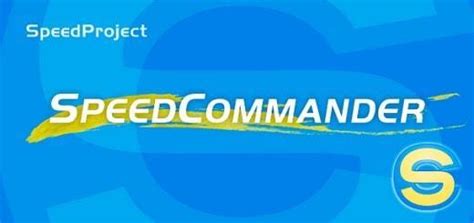 SpeedCommander Pro 18.50.9700 /