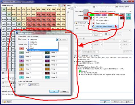 Power Equilab 1.12.2.0 Download