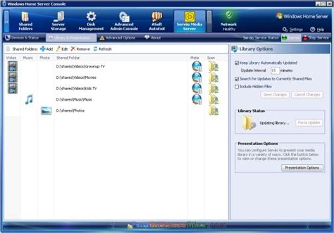 Serviio Pro 2.4 Download